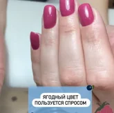 Федеральная студия красоты Chernika nails фото 2